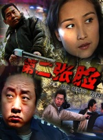 国产cinesegay澡堂洗澡